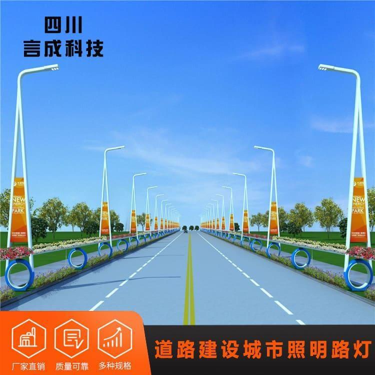单臂灯 个性定制5m广场灯 5m广场灯规格齐全