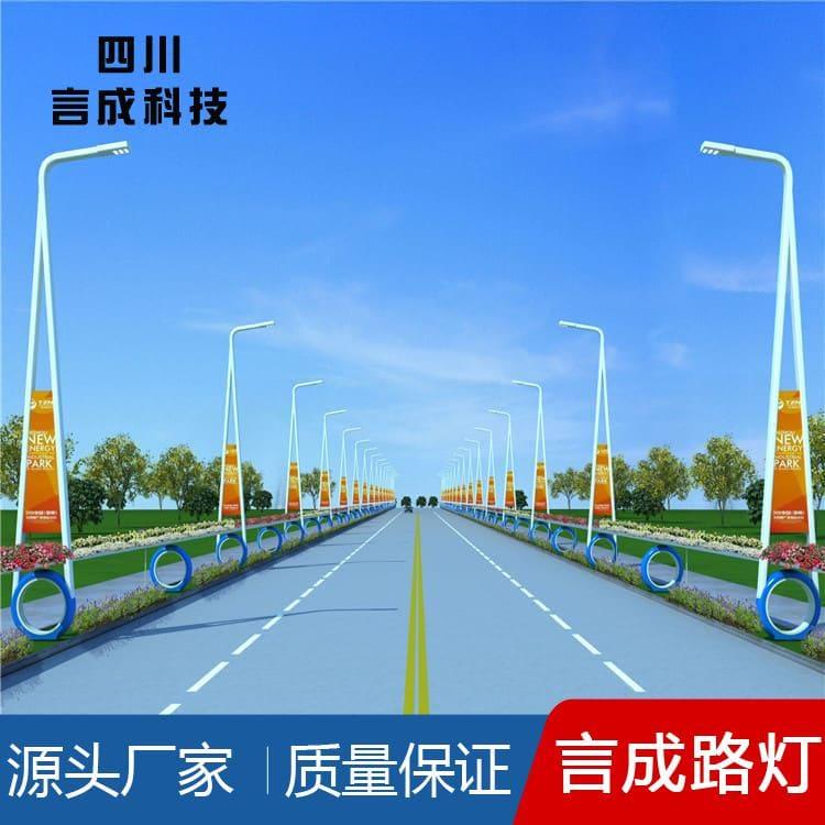 玉兰灯 阆中城市景观照明控制 城市景观照明控制定制加工