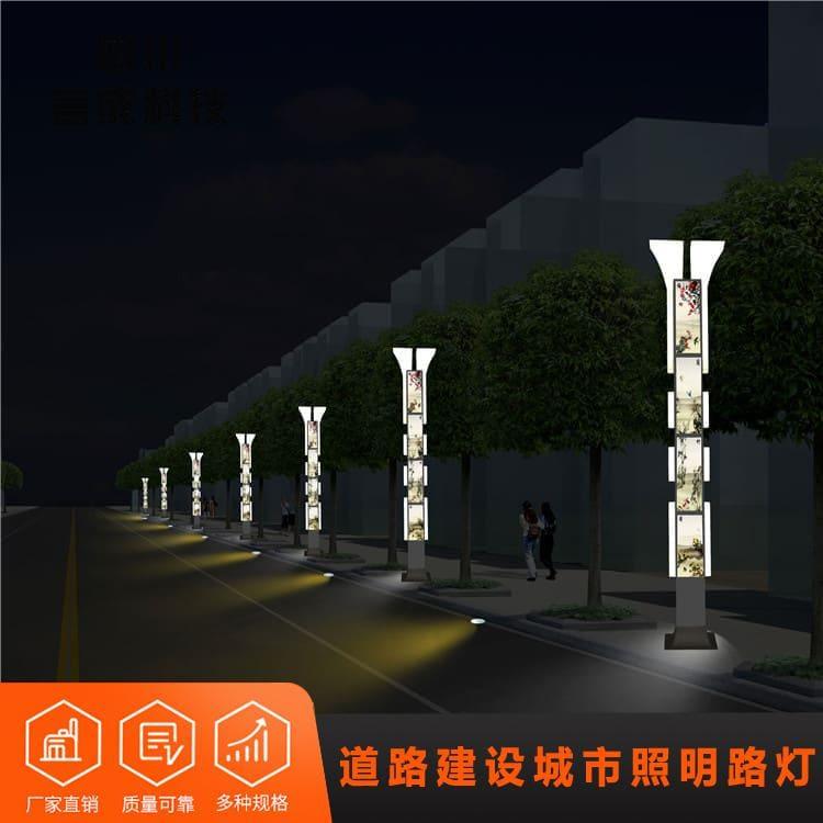 草坪灯 甘肃新式照明灯 新式照明灯款式齐