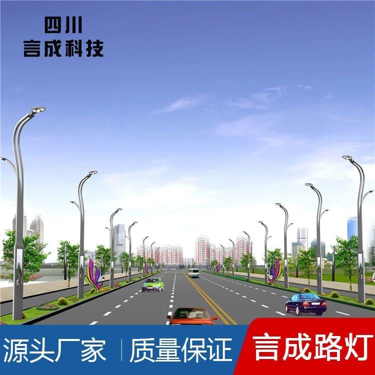 景观灯 个性定制小区路灯 小区路灯多种尺寸