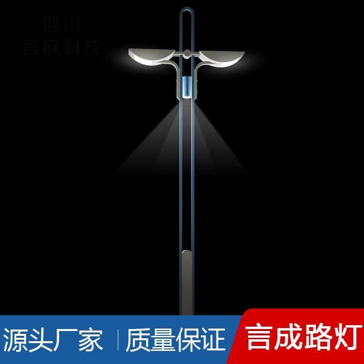 景观灯 巴中智慧照明系统 智慧照明系统批发