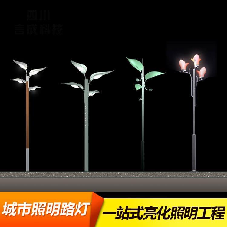 单臂灯 个性定制精致路灯 精致路灯可定制