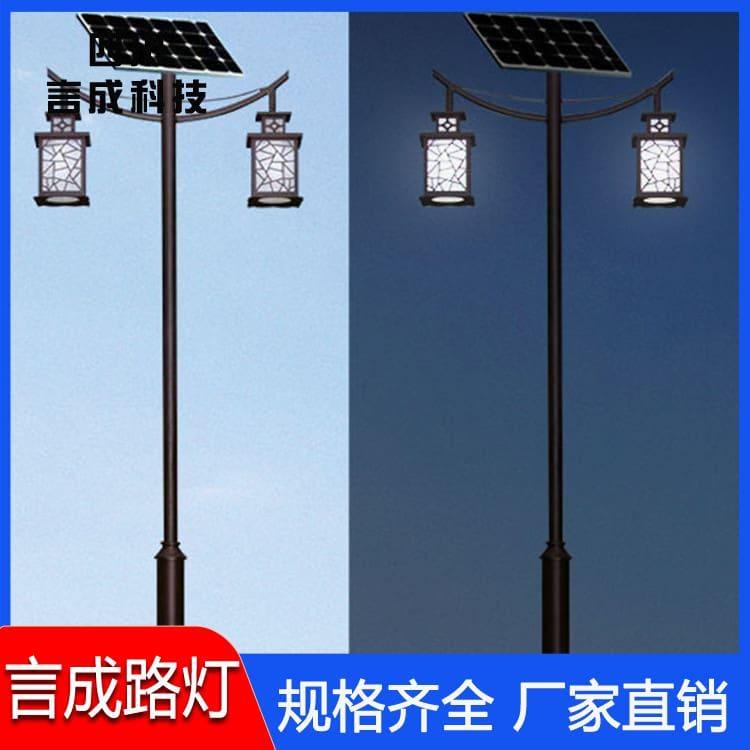 草坪灯 德阳中华灯 中华灯质量好