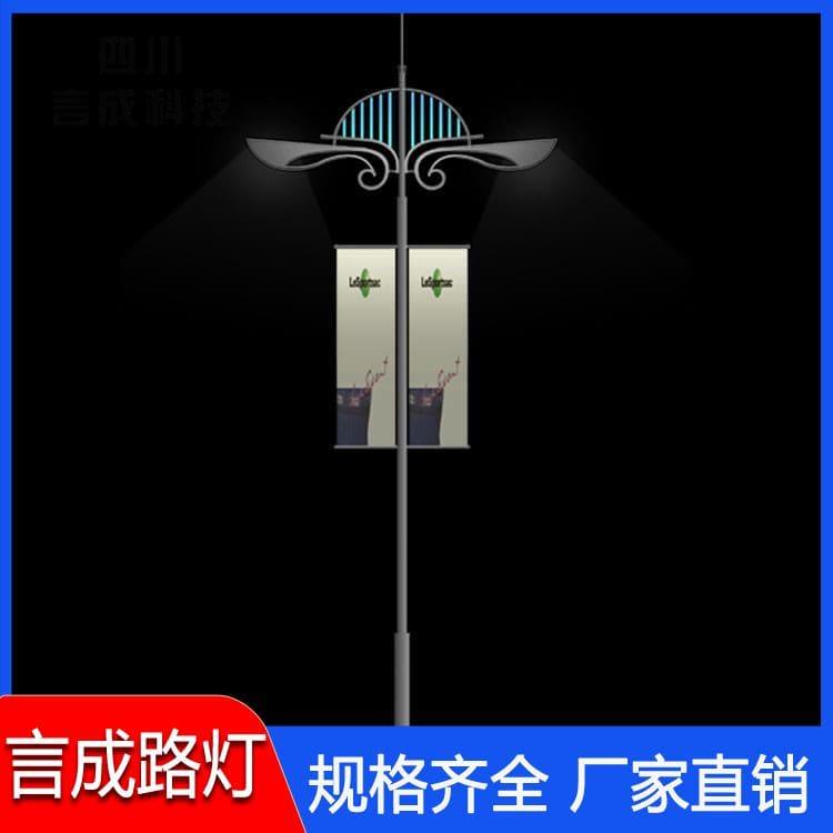 景观灯 甘肃5m广场灯 5m广场灯生产厂
