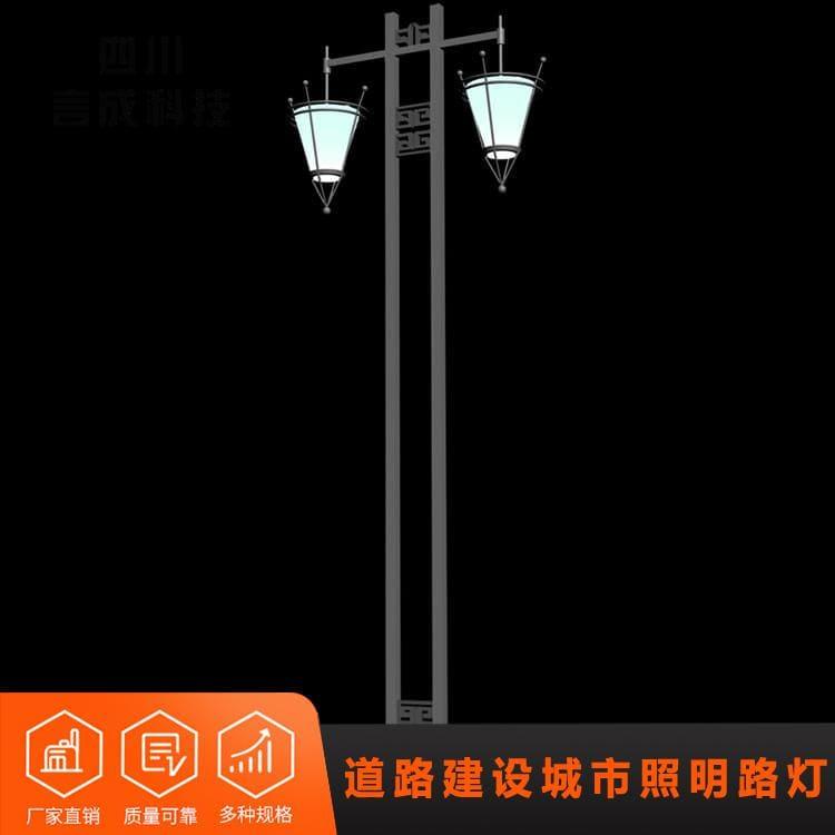 玉兰灯 什邡一体化太阳能路灯 一体化太阳能路灯报价