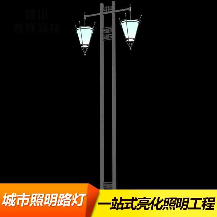 玉兰灯 自贡公园厂区太阳能庭院灯 公园厂区太阳能庭院灯价格优惠