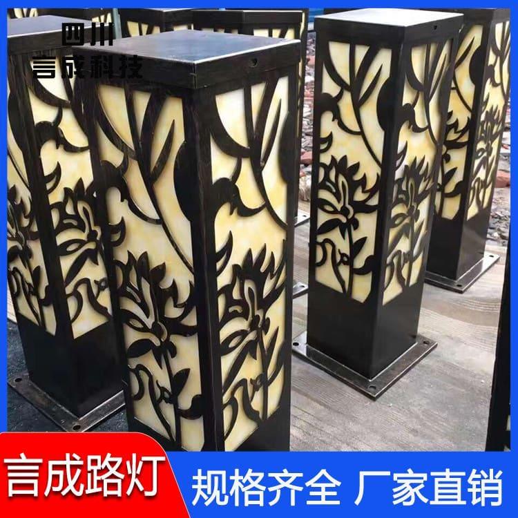 路灯 贵州道路照明路灯 道路照明路灯价格优惠