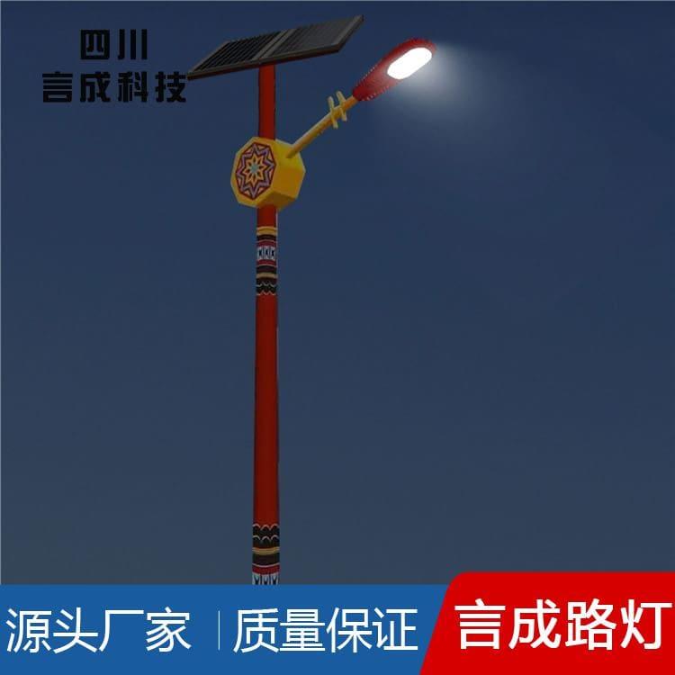 单臂灯 万源庭院草坪灯 庭院草坪灯生产厂