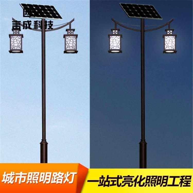 草坪灯 广元公园路灯 公园路灯厂家直销