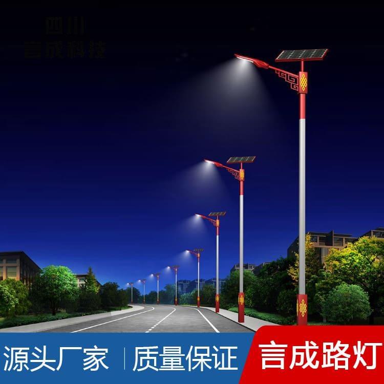 景观灯 乐山道路照明路灯 道路照明路灯质量好