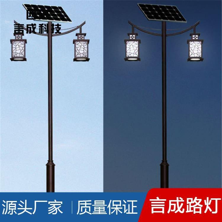 路灯 资阳LED照明灯 LED照明灯厂家