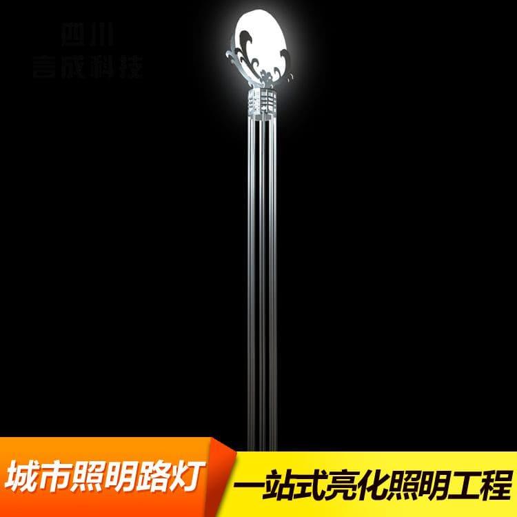单臂灯 绿色环保小区路灯 小区路灯生产厂家定制