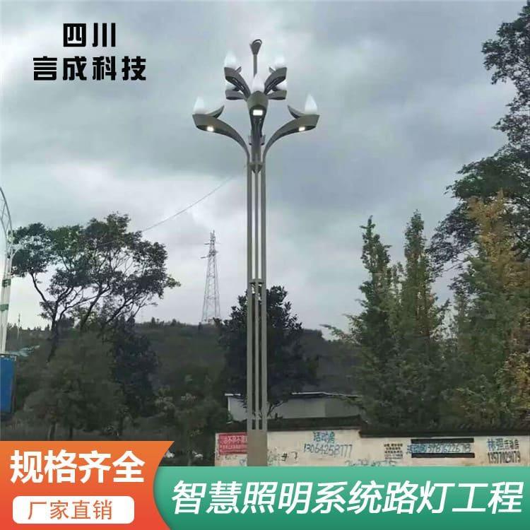 中华灯 简阳道路灯 道路灯生产厂家