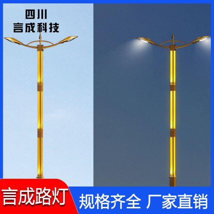 草坪灯 个性定制公园厂区太阳能庭院灯 公园厂区太阳能庭院灯价格优惠