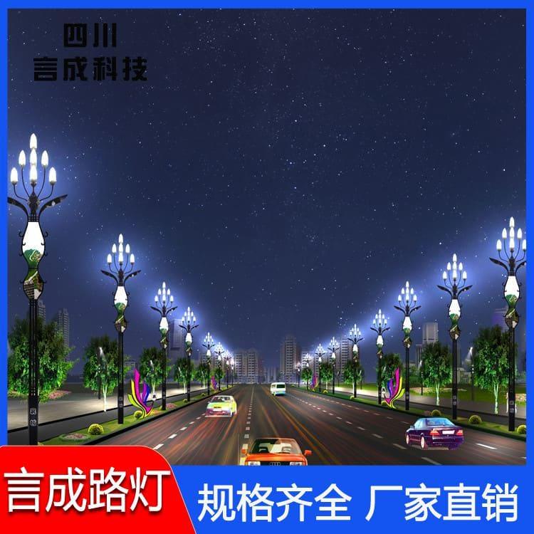 景观灯 崇州工业区中华灯 工业区中华灯订做