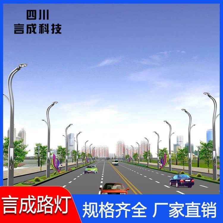 景观灯 德阳中华灯 中华灯生产厂