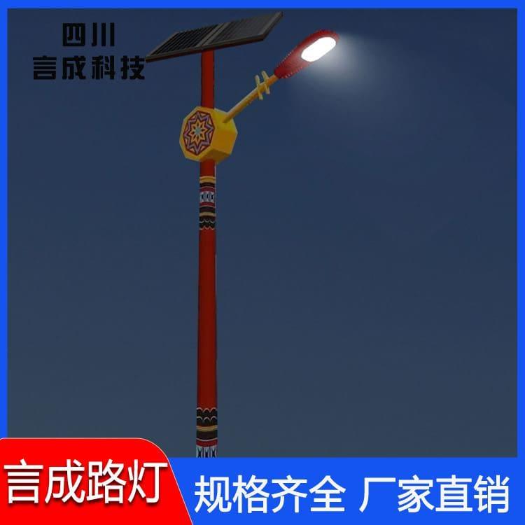 景观灯 资阳公园景观灯 公园景观灯价格