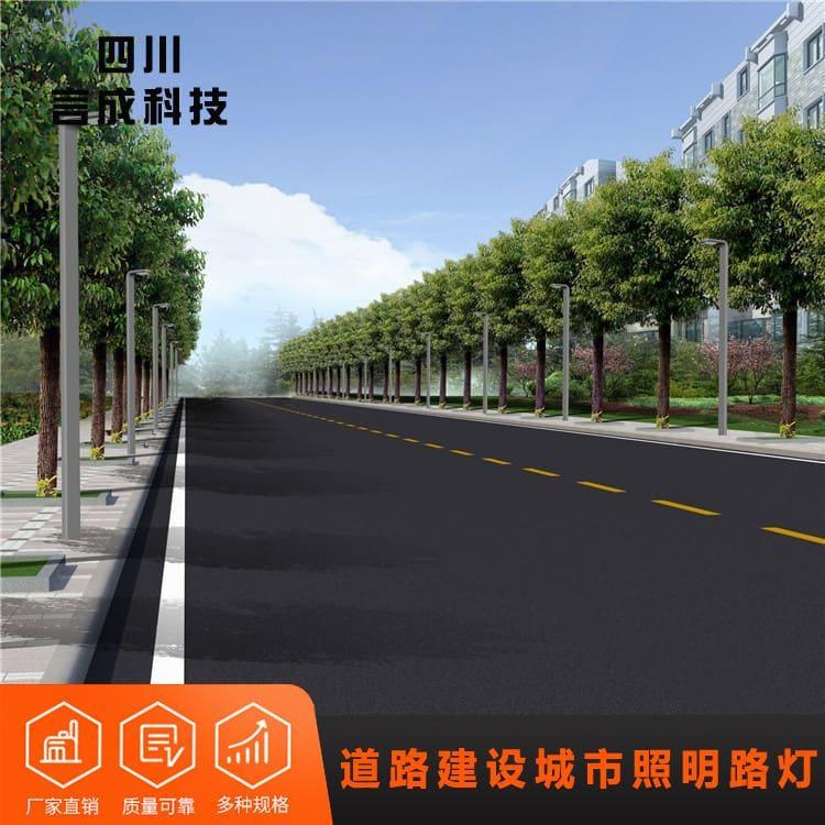 单臂灯 甘肃道路灯 道路灯多种规格