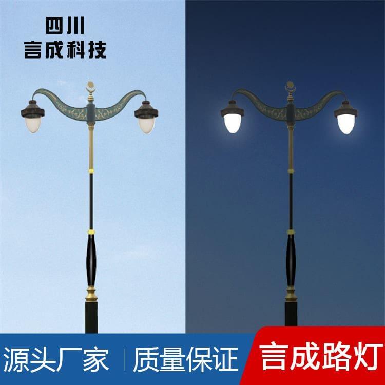 单臂灯 阆中花园草坪灯 花园草坪灯生产厂家