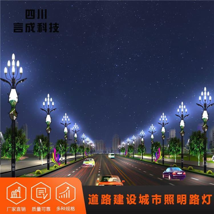玉兰灯 绿色高杆LED路灯 高杆LED路灯厂家直销现货供应