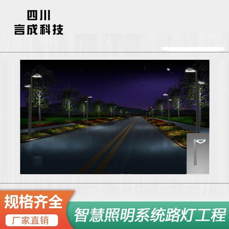 景观灯 陕西特色路灯 特色路灯厂家