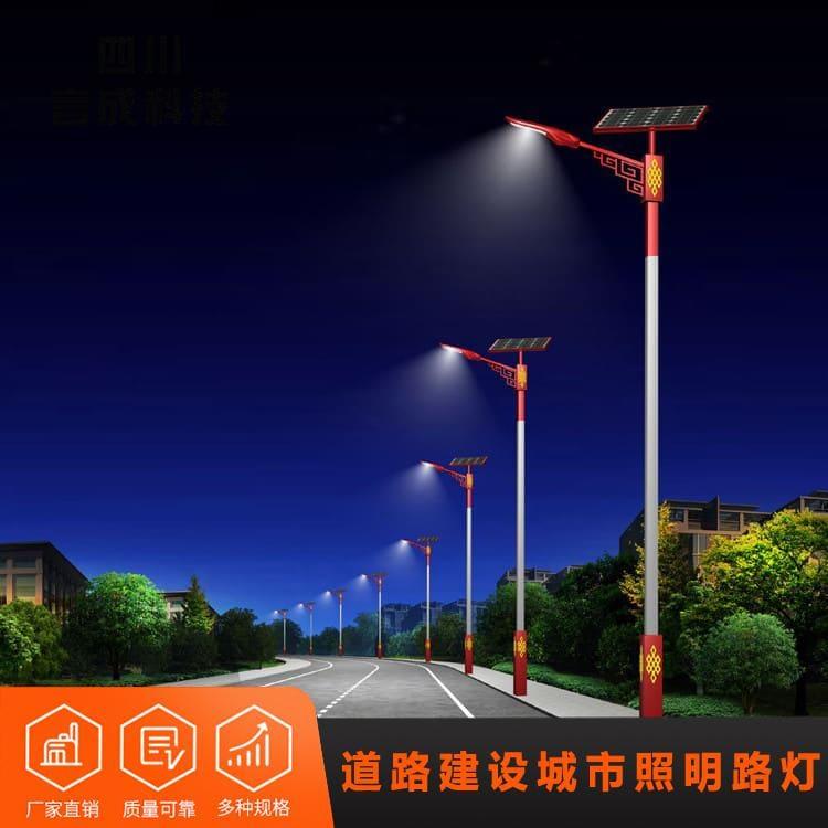 路灯 重庆30w路灯 30w路灯现货出售