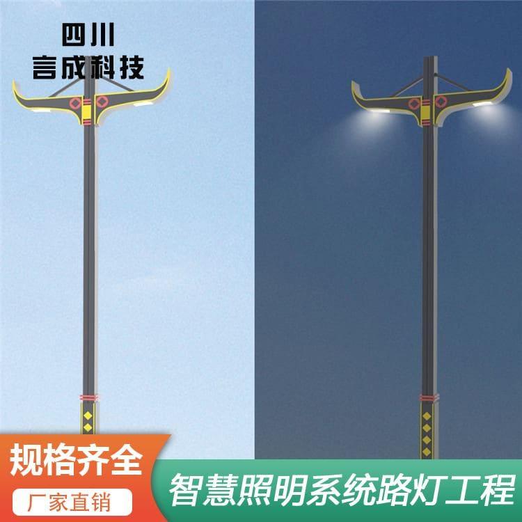草坪灯 四川5m广场灯 5m广场灯厂家