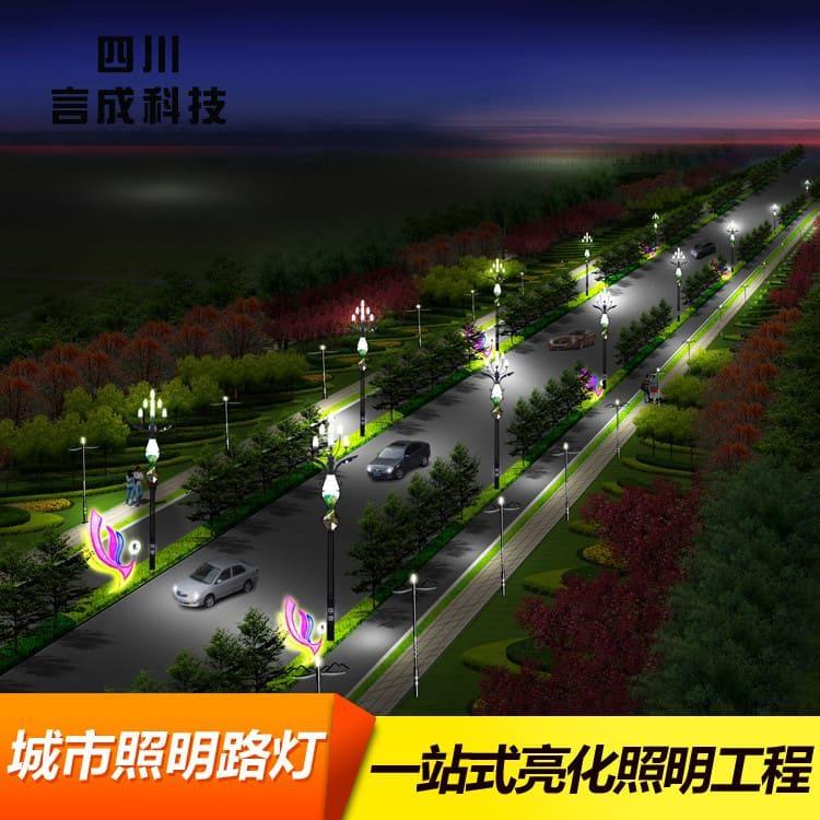 景观灯 绿色照明亮化工程 照明亮化工程欢迎来电咨询定制