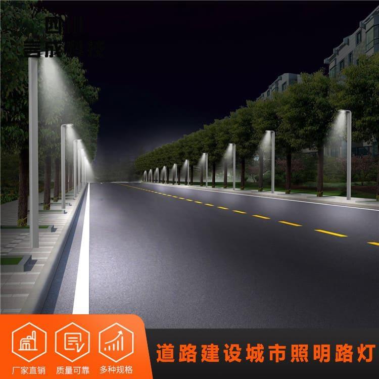 中华灯 广安小区路灯 小区路灯生产商