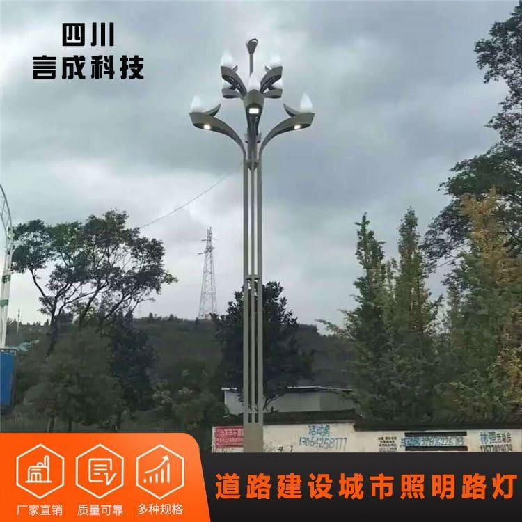景观灯 重庆小区路灯 小区路灯价格低