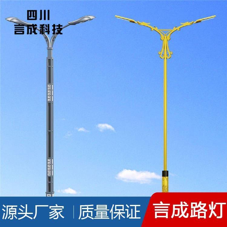 单臂灯 内江小品灯 小品灯规格齐全