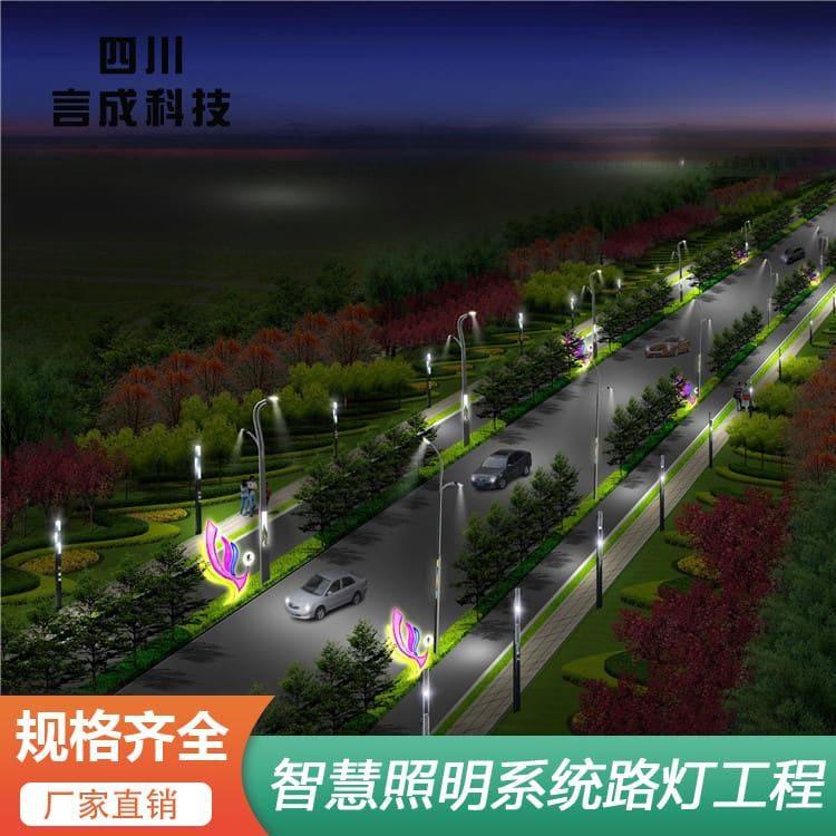 玉兰灯 四川智能光控时控路灯 智能光控时控路灯质量优