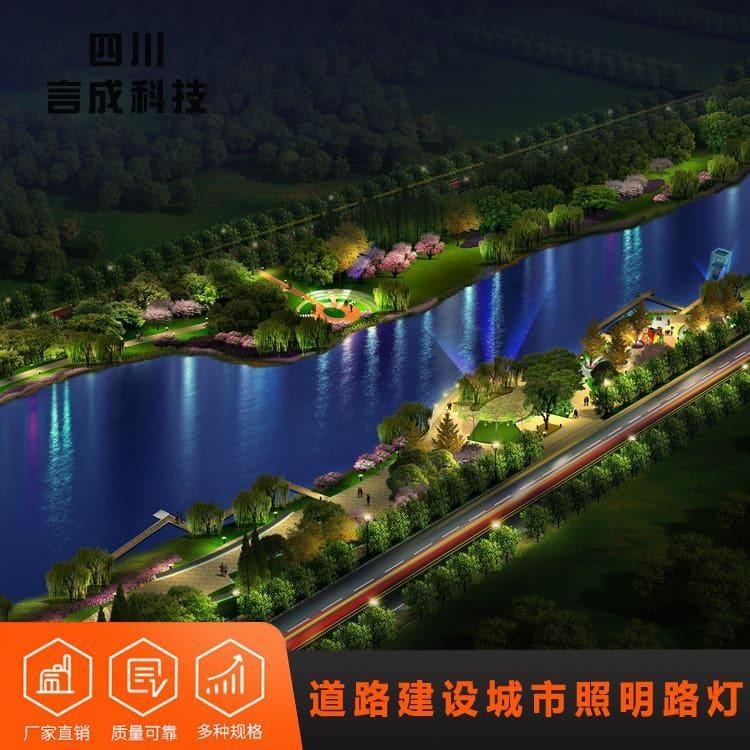 景观灯 华蓥花园灯 花园灯现货供应