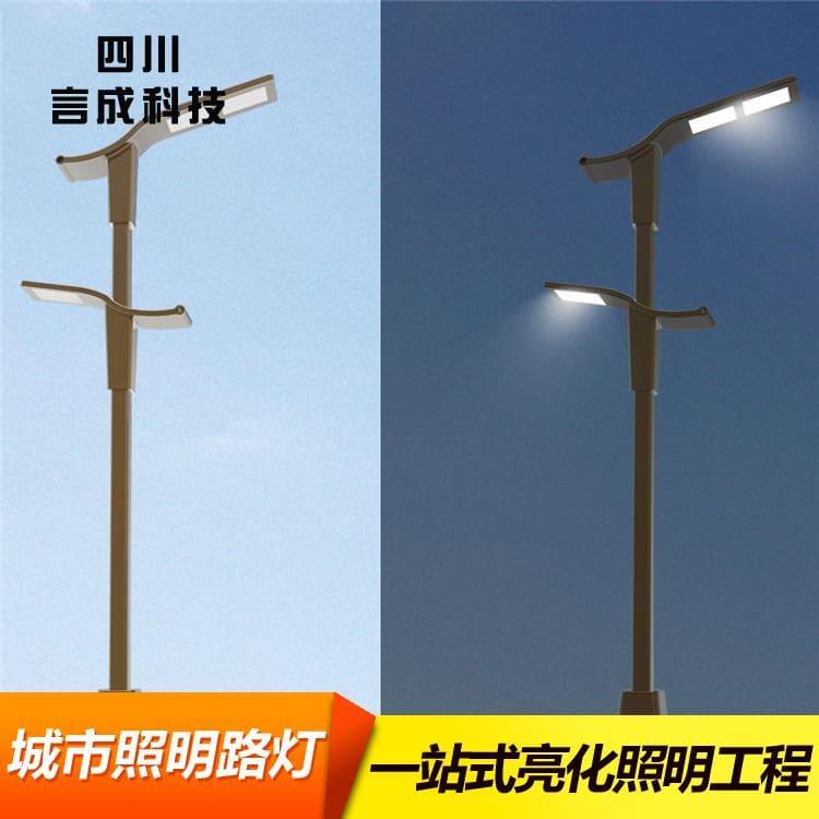 中华灯 陕西新颖小区路灯 新颖小区路灯款式齐