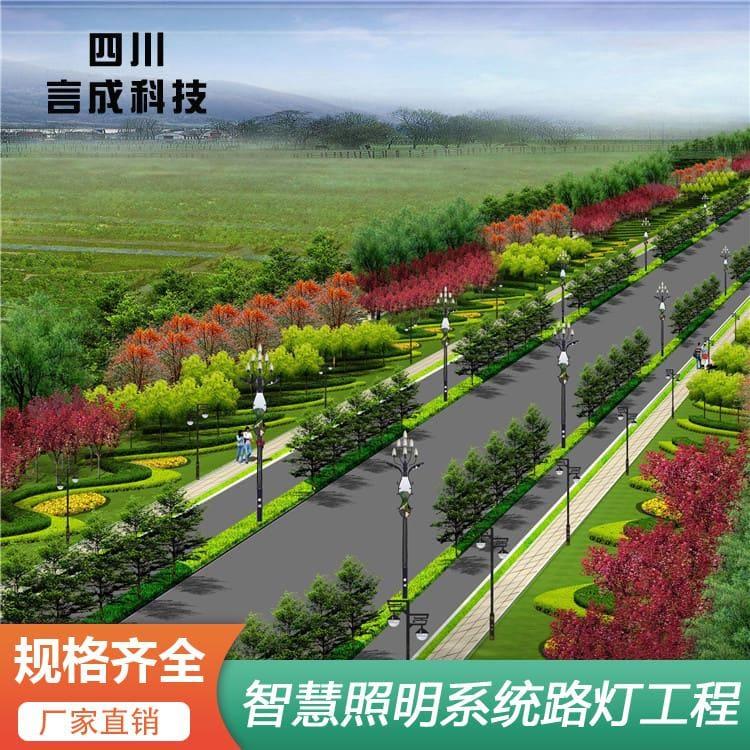 路灯 江油小区公园景观灯 小区公园景观灯欢迎来电咨询定制