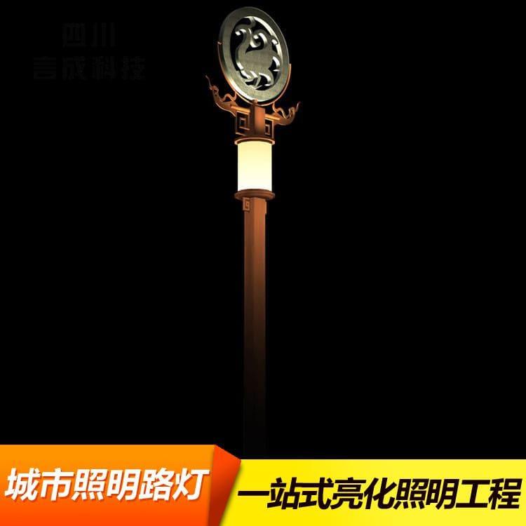 单臂灯 绿色环保乡村太阳能路灯 乡村太阳能路灯工厂直销