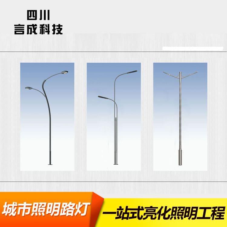 草坪灯 西昌市电路灯 市电路灯质量保证
