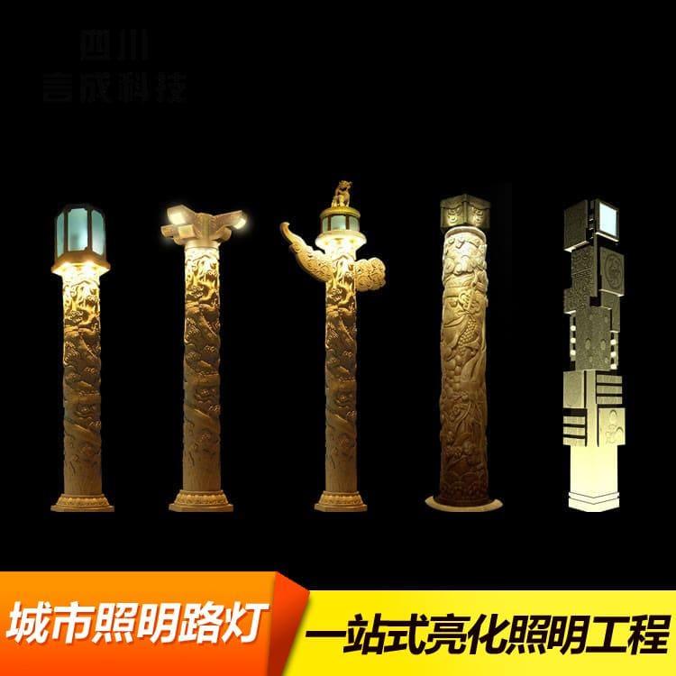 单臂灯 内江LED照明灯 LED照明灯批发价格