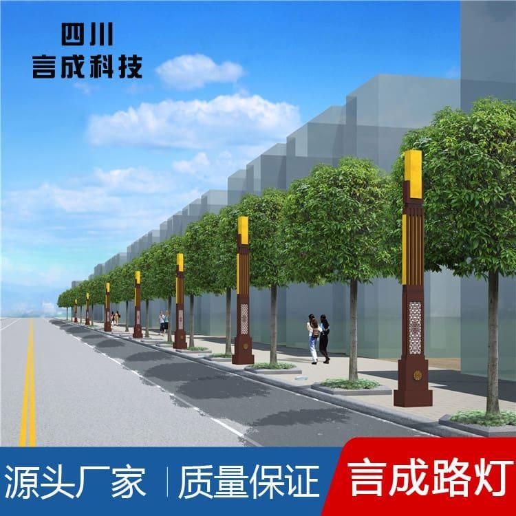 单臂灯 绿色环保仿生景观灯 仿生景观灯规格齐全