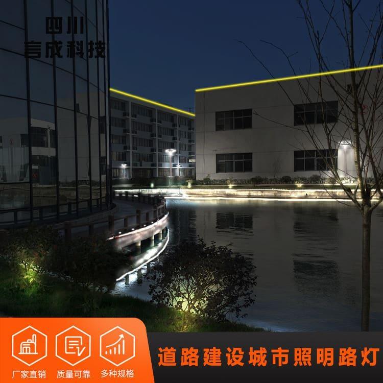 玉兰灯 甘肃城市景观路灯 城市景观路灯厂家直销现货供应