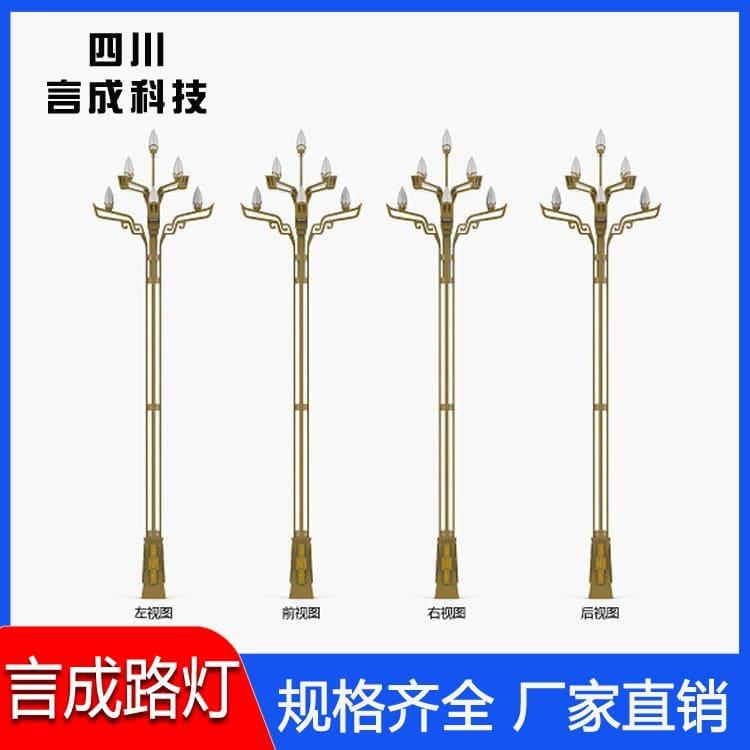 景观灯 江油庭院草坪灯 庭院草坪灯价格优惠