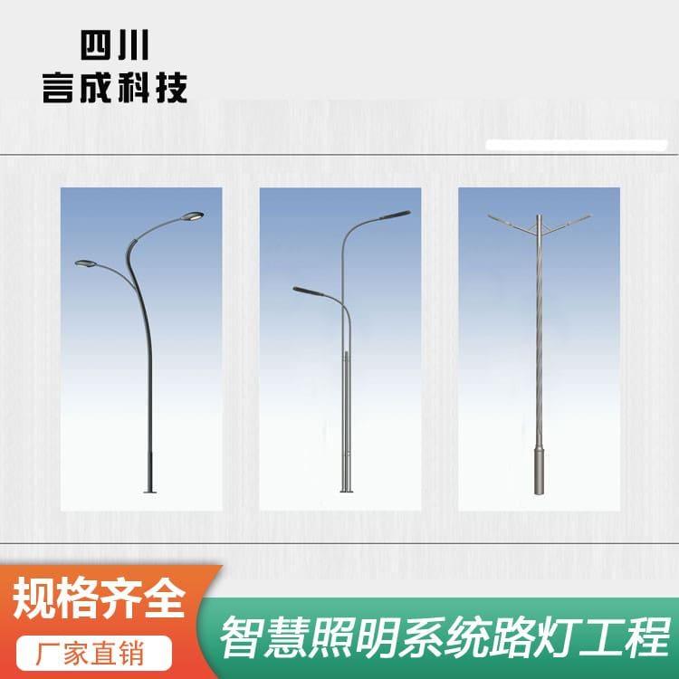 草坪灯 达州LED灯 LED灯厂家直销现货供应