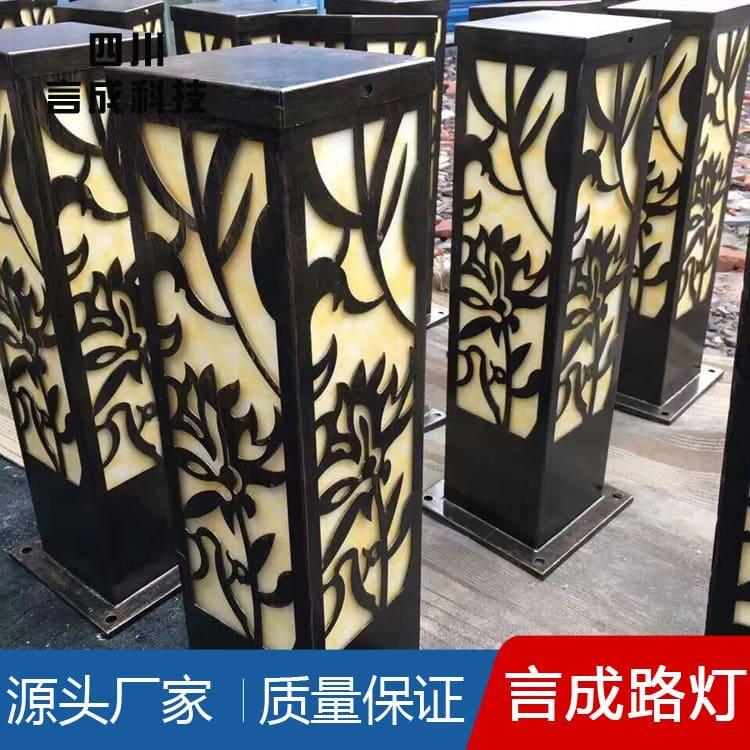 单臂灯 江油城市景观路灯 城市景观路灯订做