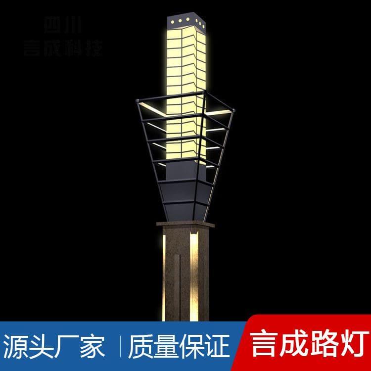 路灯 广安户外草坪灯 户外草坪灯生产厂家定制