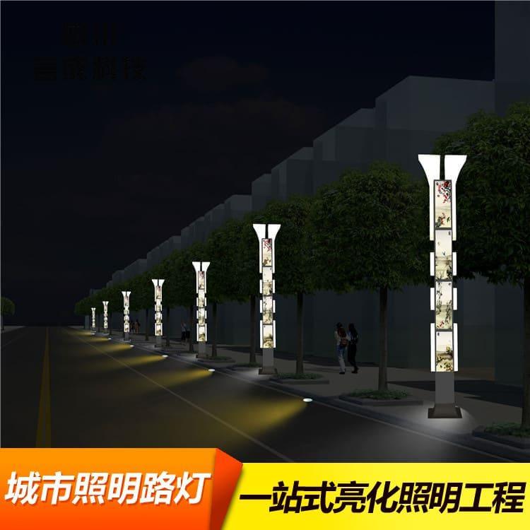 中华灯 防水精致路灯 精致路灯厂家