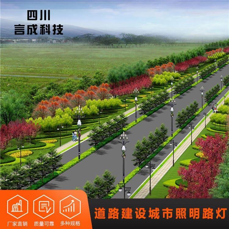 景观灯 四川复古庭院灯 复古庭院灯厂家