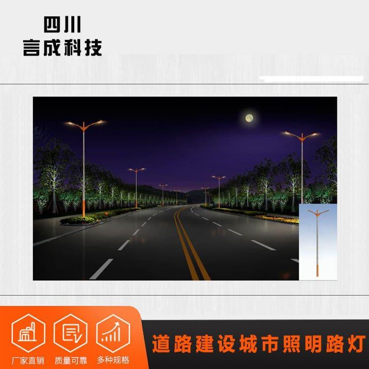 景观灯 德阳花园草坪灯 花园草坪灯价格优惠