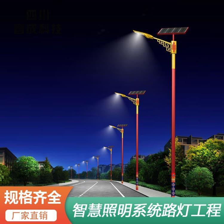 中华灯 甘肃中华灯 中华灯质量保证