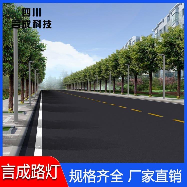 单臂灯 西藏7米道路灯 7米道路灯质量好有保障
