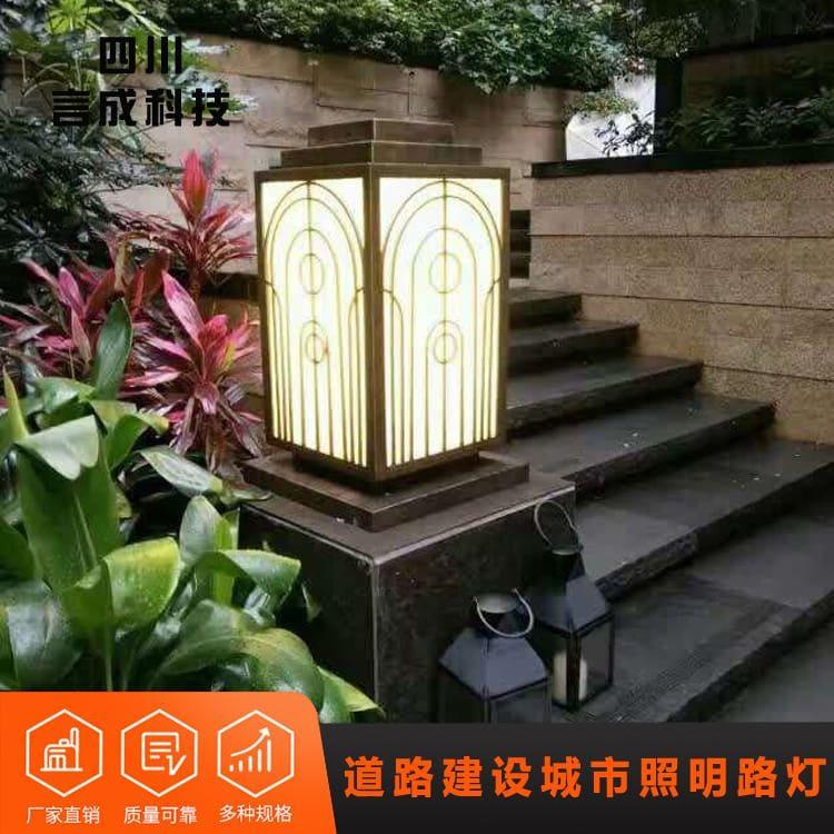 单臂灯 江油新颖小区路灯 新颖小区路灯多种规格